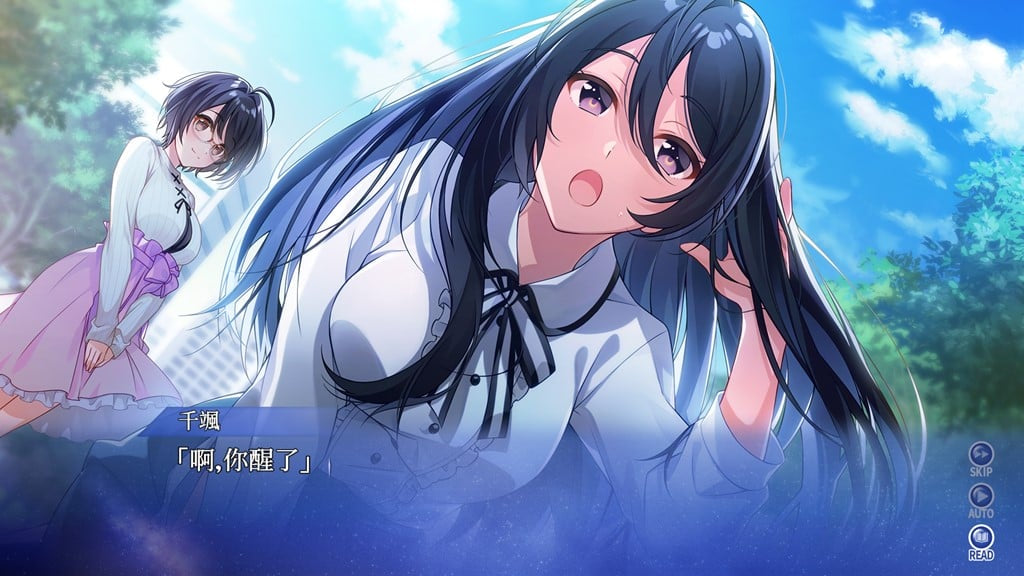SINce Memories 星穹之下-5