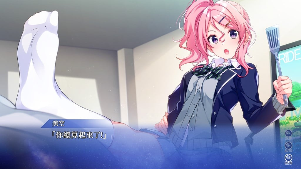SINce Memories 星穹之下-2