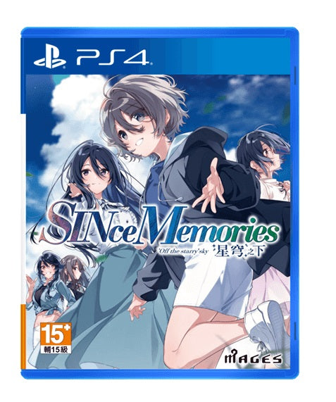 SINce Memories 星穹之下