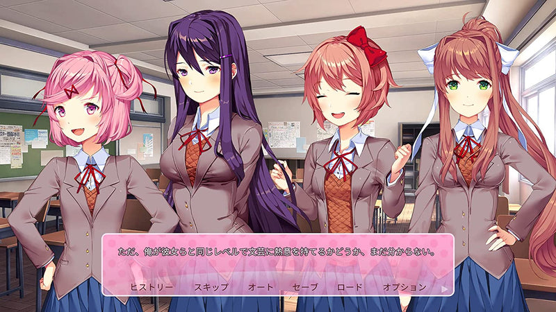 Doki Doki Literature Club Plus!-2