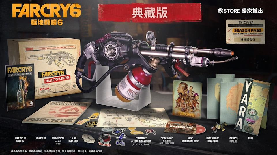极地战嚎6 (Collector's Edition)