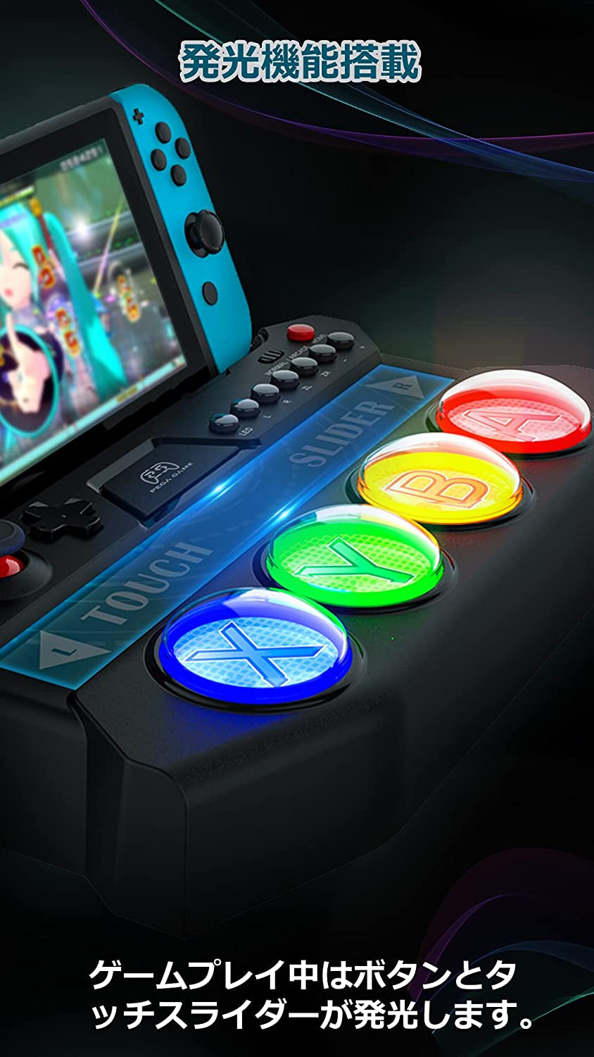 初音 Miku Project DIVA MEGA39ʼs DX 專用迷你控制器-3