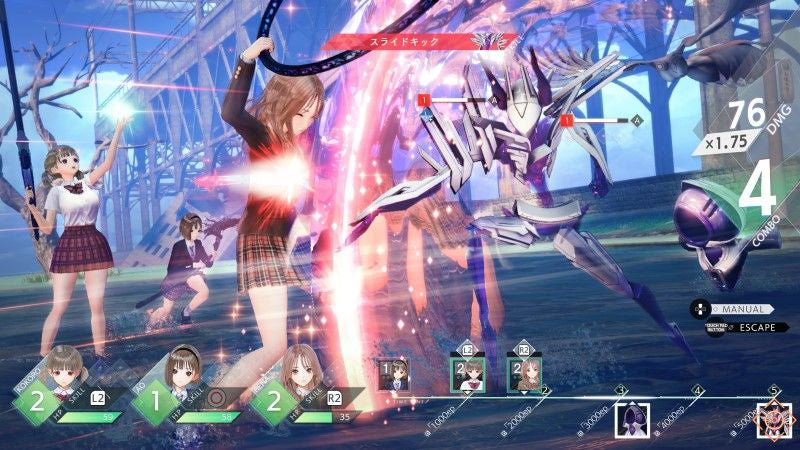 Blue Reflection: 帝-7