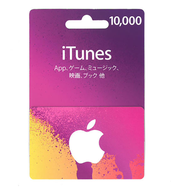 Japan iTunes Gift Card 10000 YEN-1