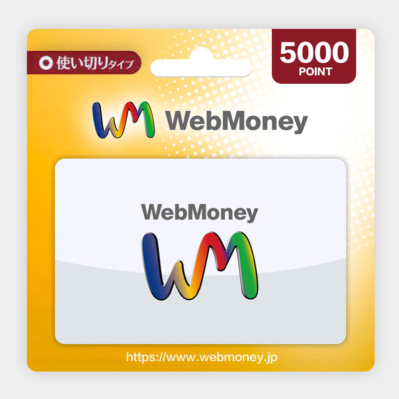 WebMoney (5,000 Points)-1