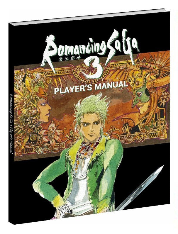 Romancing SaGa 3-2
