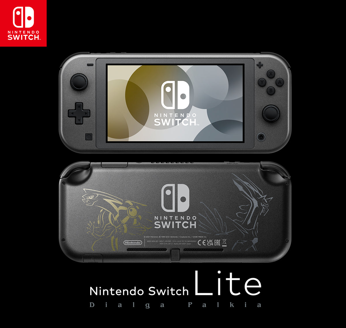 任天堂 Switch Lite 主機 (寵物小精靈 帝牙盧卡/ 帕路奇亞限定版)