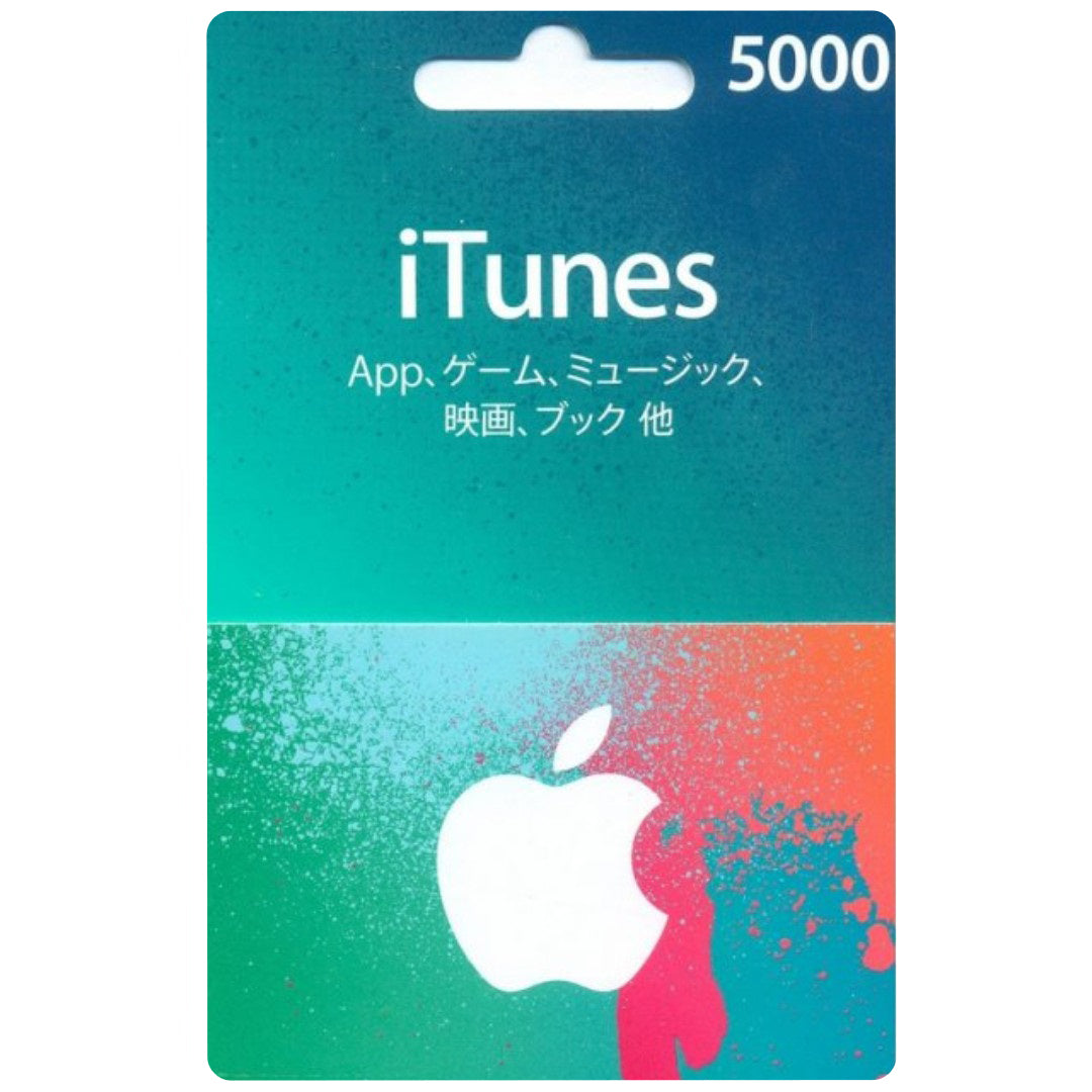Japan iTunes Gift Card 5000 YEN-1