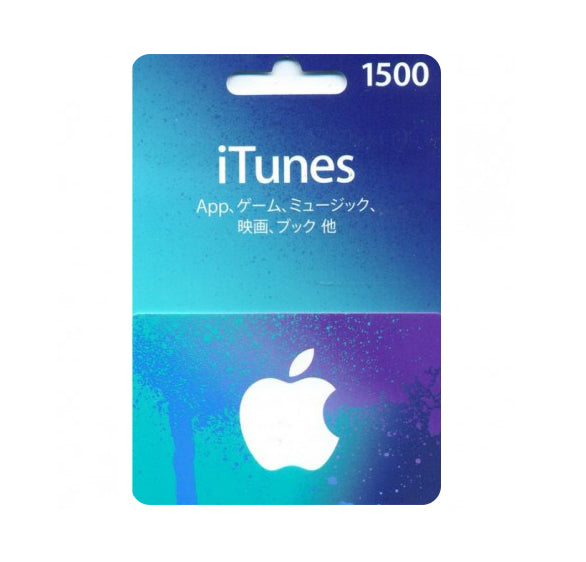 日本iTunes Gift Card 1500 YEN-1