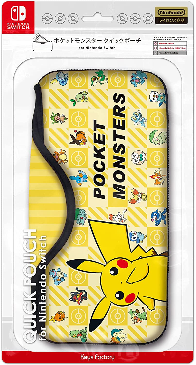 Quick Pouch (比卡超 Pocket Monster Type A)