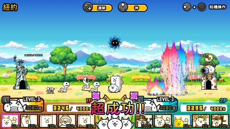 两人一起! 猫咪大战争-4
