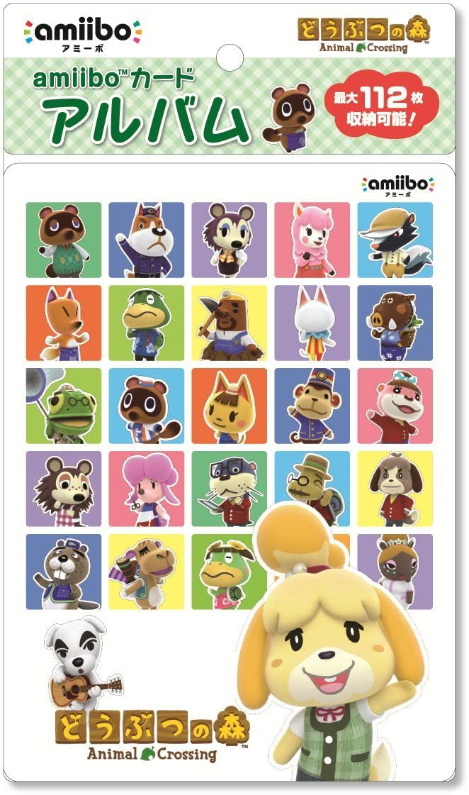 動物森友會 Amiibo 卡收藏集-1