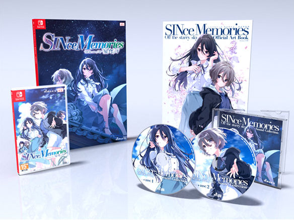 SINce Memories 星穹之下