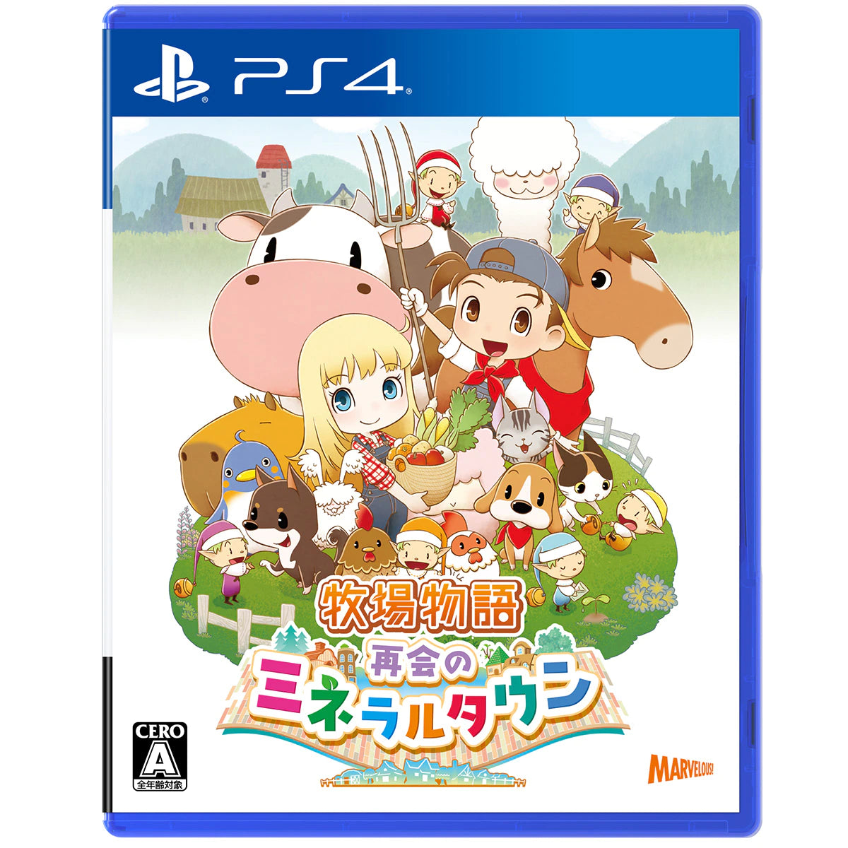 牧場物語 重聚礦石鎮