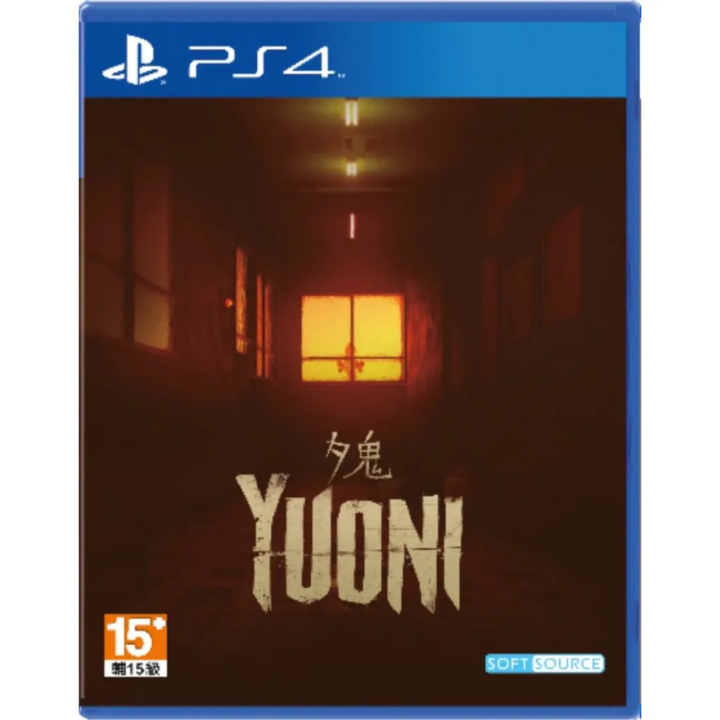 Yuoni-1