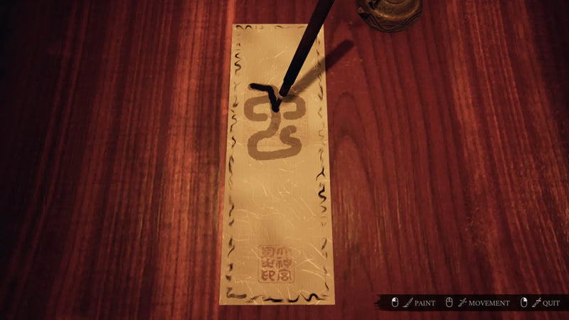 异界-5