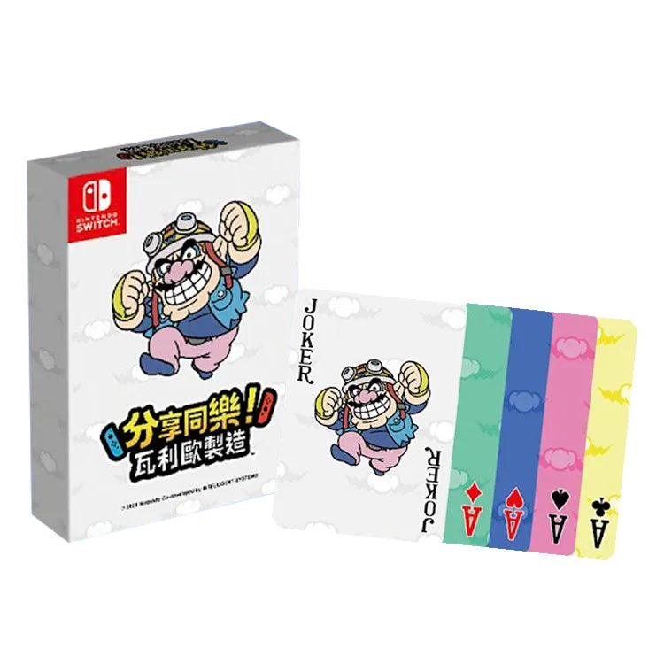 Wario Ware: Get It Together Playing Card-1