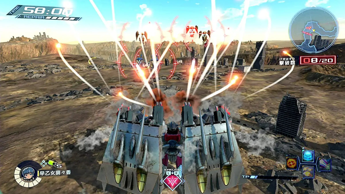 Megaton Musashi-4