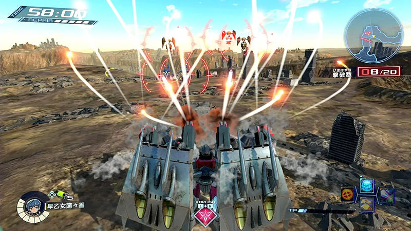Megaton Musashi-4