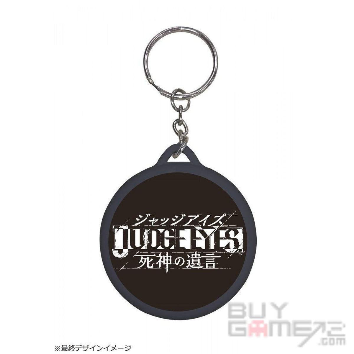 Judge Eyes Limited Wolf guard