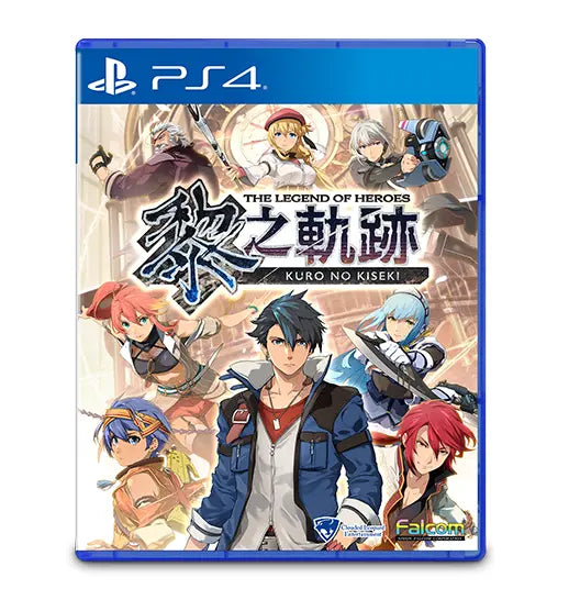 NS/ PS5/ PS4 英雄傳說: 黎之軌跡