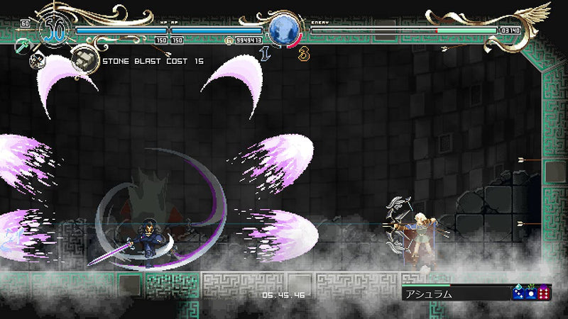 Record of Lodoss War-Deedlit in Wonder Labyrinth-6