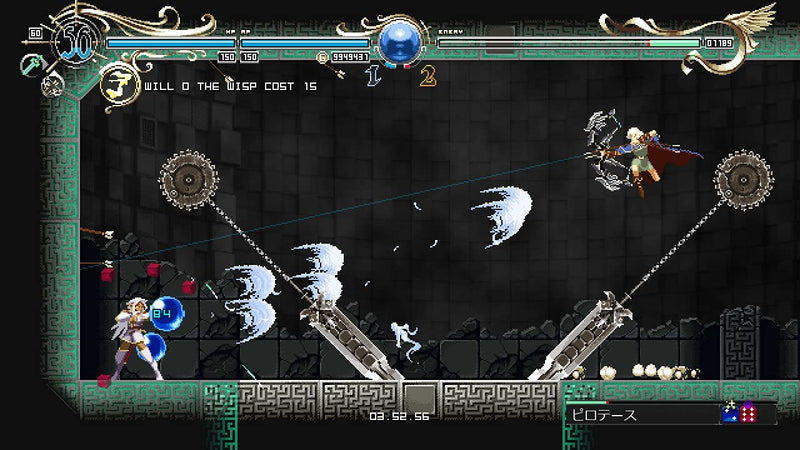Record of Lodoss War-Deedlit in Wonder Labyrinth-5