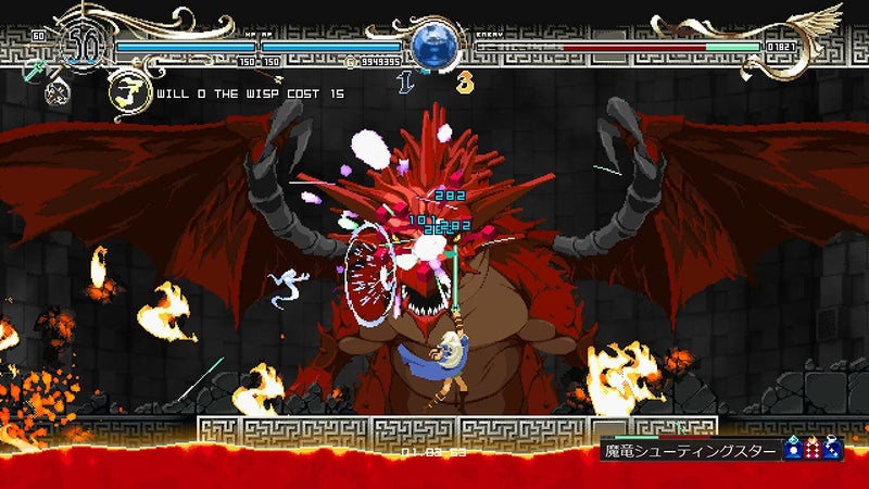 Record of Lodoss War-Deedlit in Wonder Labyrinth-3