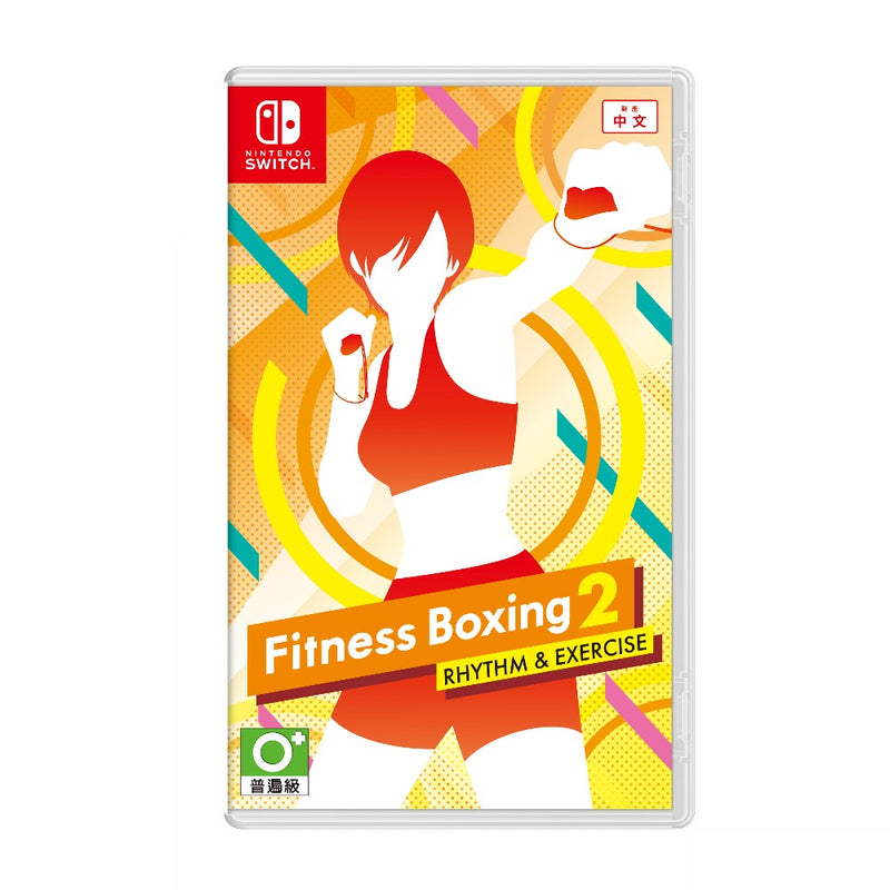 Fitness Boxing 2: Rhythm & Exercise-1
