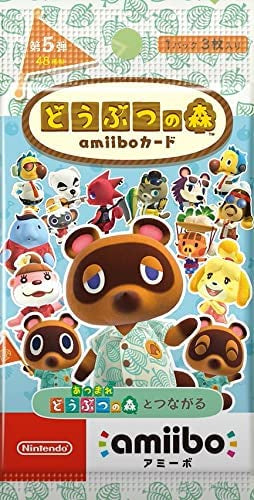 Animal Crossing Amiibo Card (Part 5, 3 Cards)