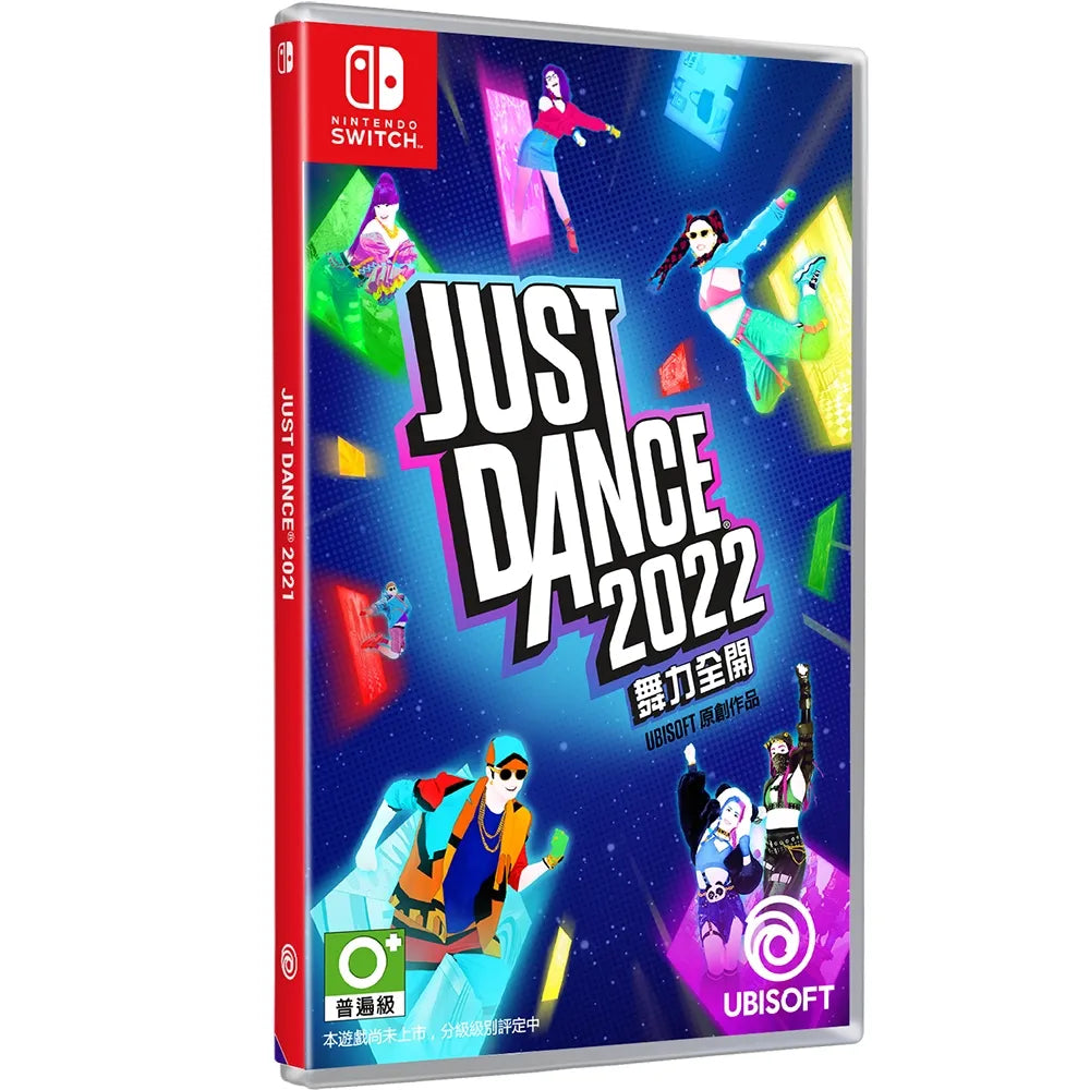 Just Dance 2022