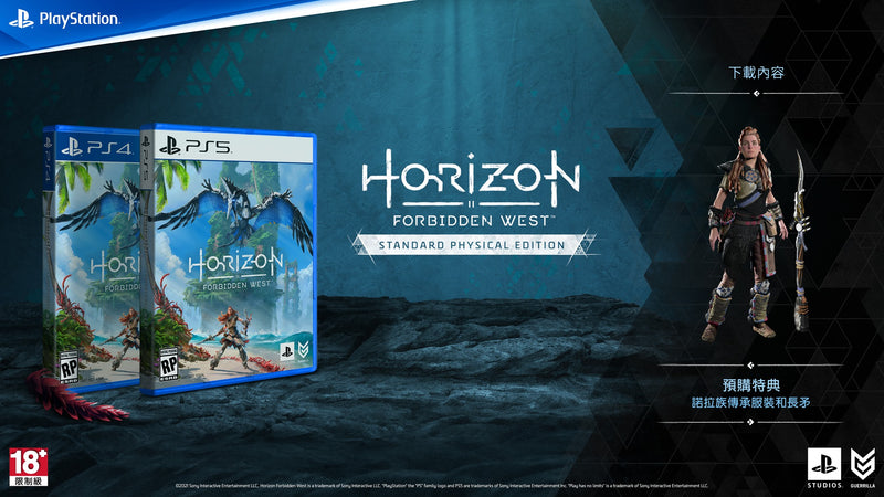 Horizon Forbidden West-2