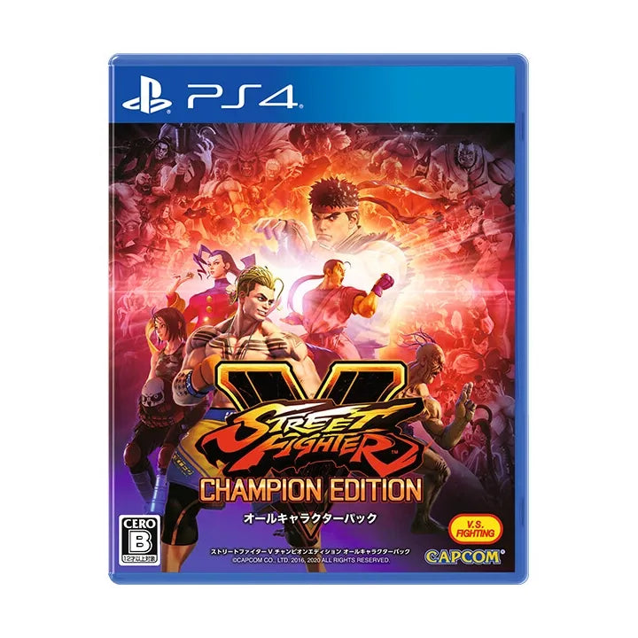 Street Fighter 5 冠軍版 連全角色包-1