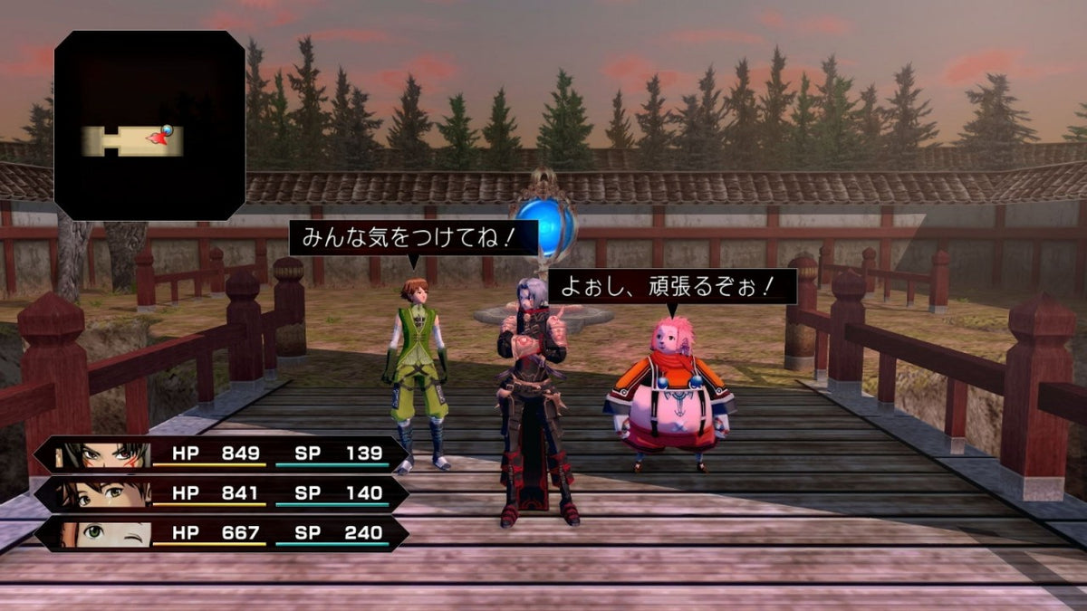 .hack//G.U. Last Recode-4