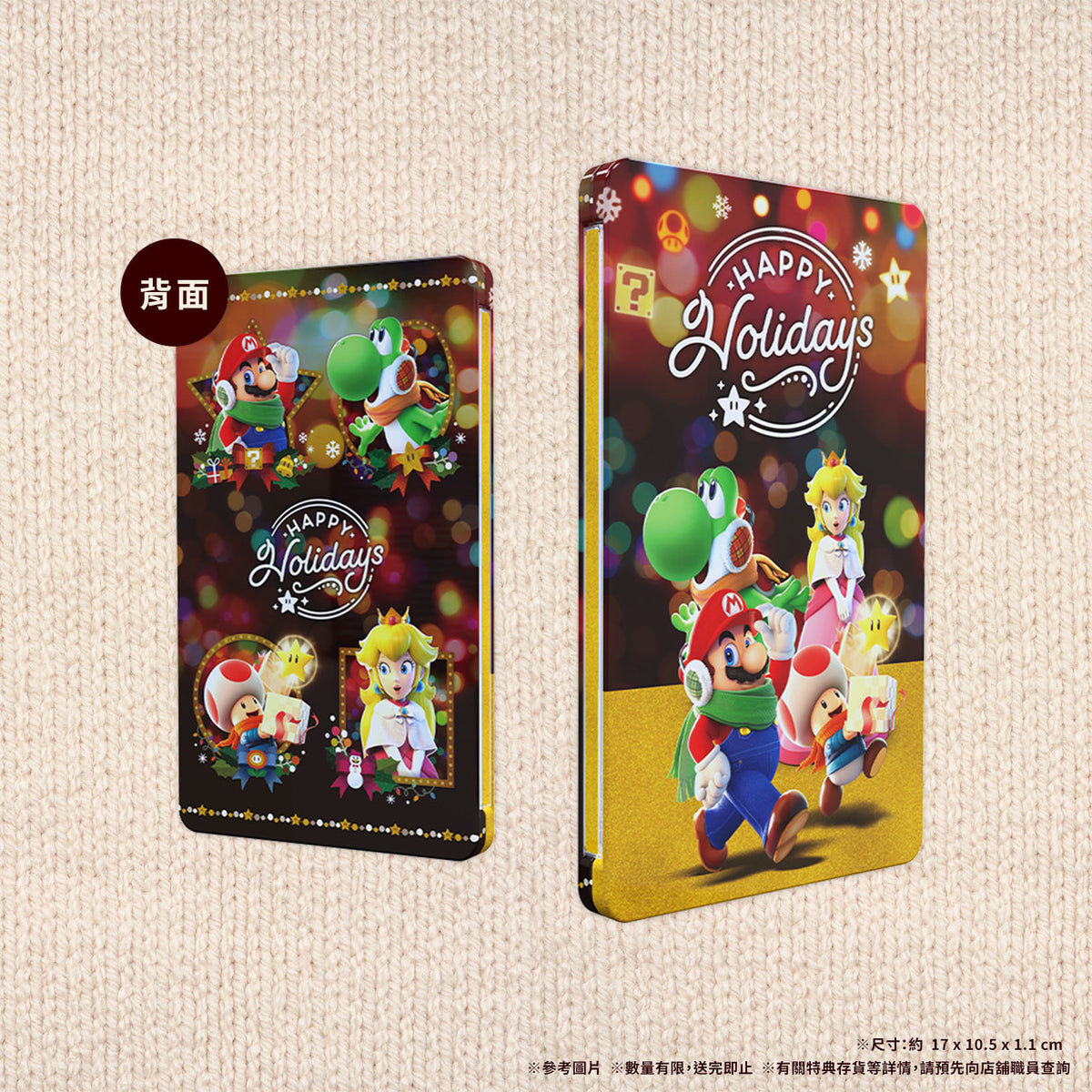 Nintendo Switch 2021 Winter Limited Mario Christmas Steelbook