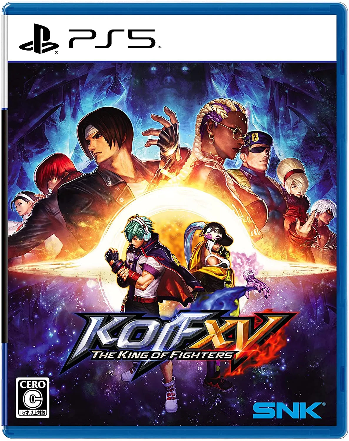 The King of Fighters XV-1