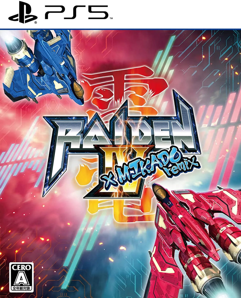 Raiden IV × MIKADO remix-1