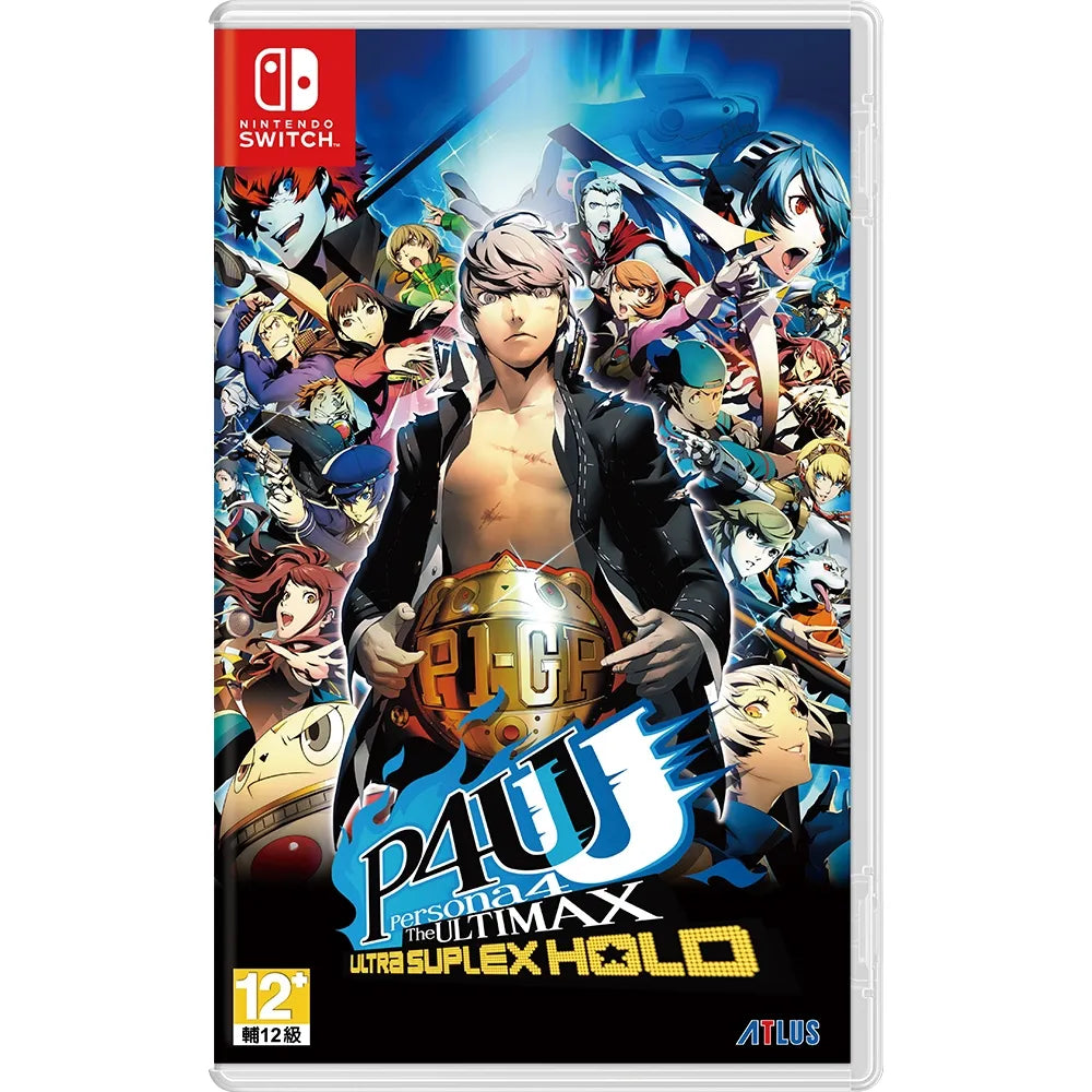 Persona 4 - Arena Ultimax-1