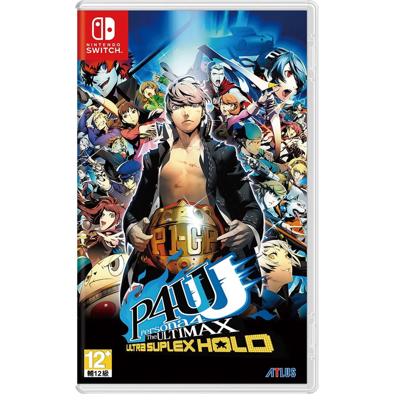 Persona 4 - Arena Ultimax-1