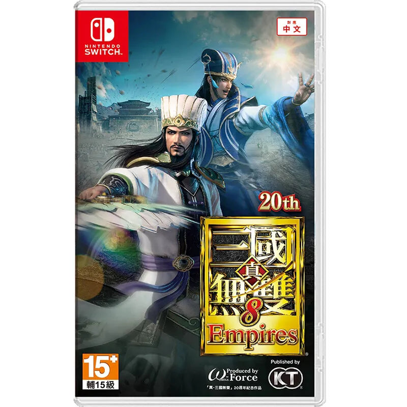 真三國無雙8: Empires