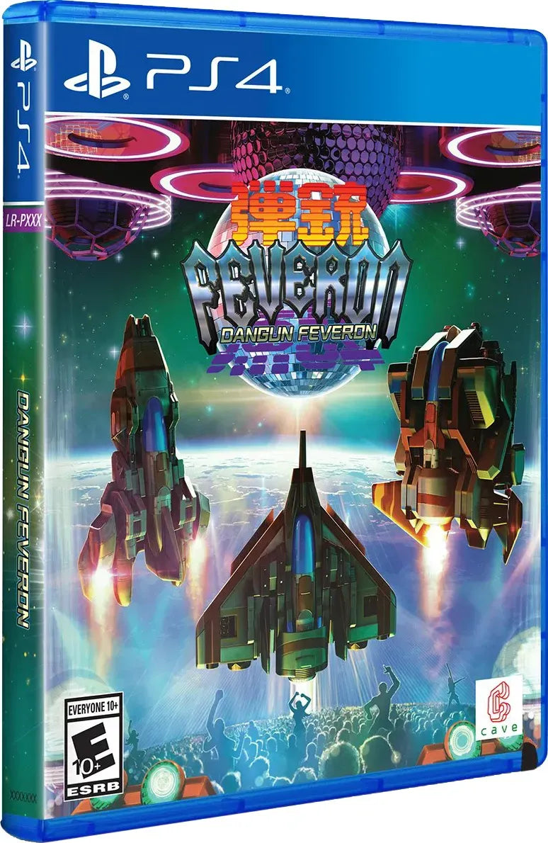 弹铳 Dangun Feveron-1