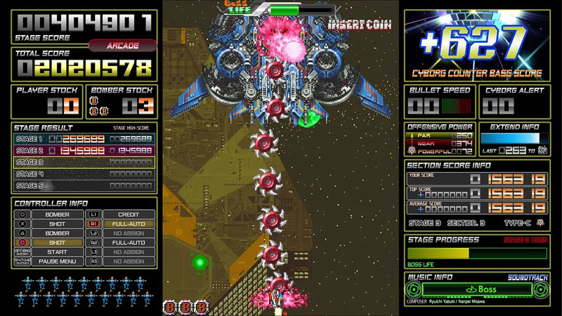 弹铳 Dangun Feveron-3