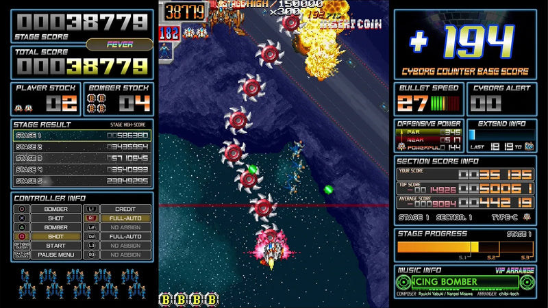 弹铳 Dangun Feveron-5