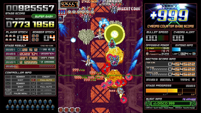 弹铳 Dangun Feveron-6