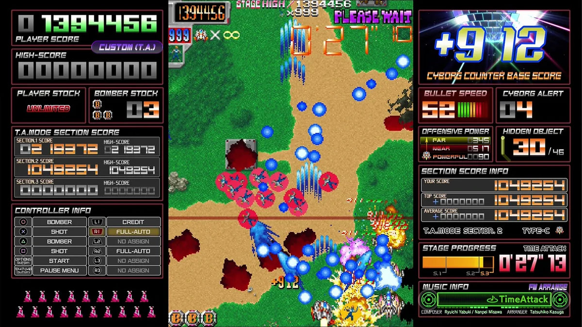弹铳 Dangun Feveron-4