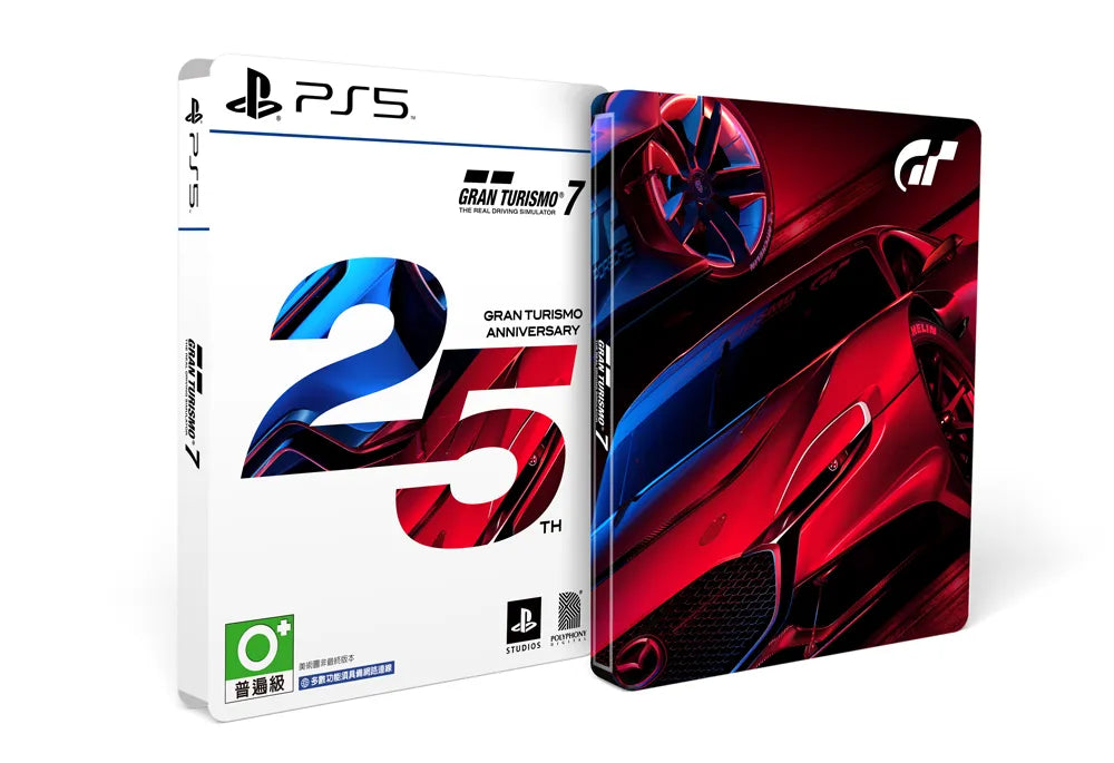 Gran Turismo 7 (25th Anniversary Edition)