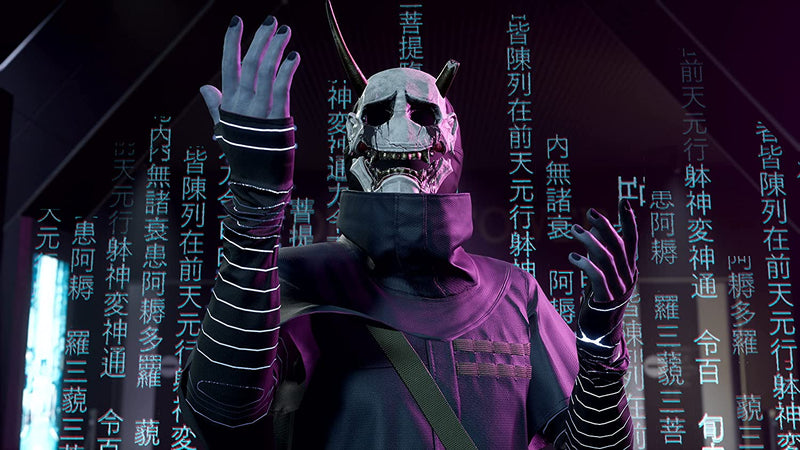 Ghostwire: Tokyo-5