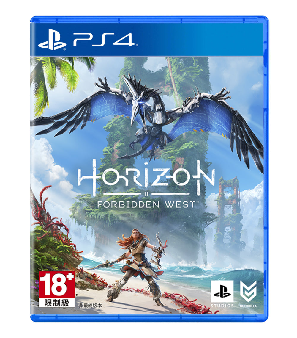 Horizon Forbidden West