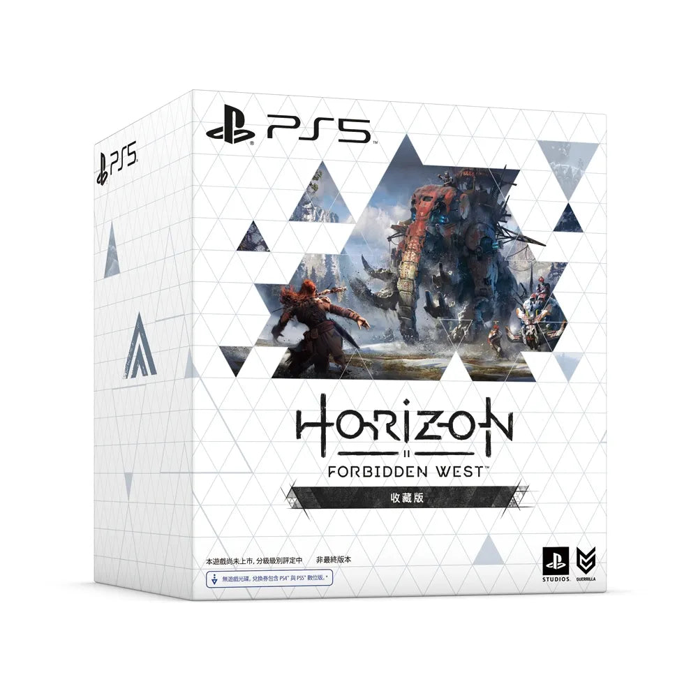 Horizon Forbidden West (Collector's)