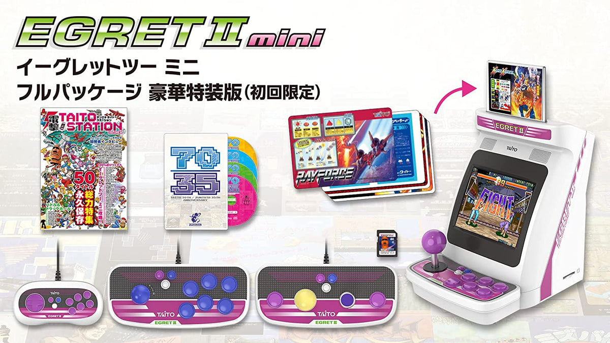 TAITO Egret II mini Console   (Full Package)